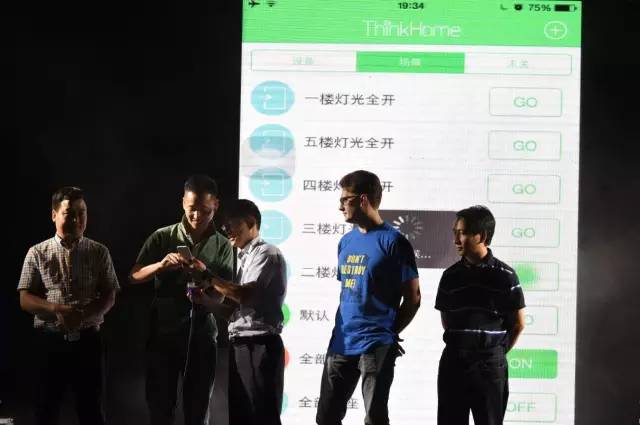 1442199512520441GQ1B.jpg 1442199512520441GQ1B.jpg